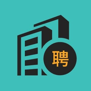 售后技术支持主管